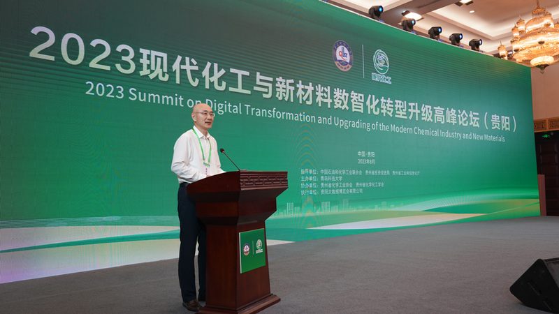 揭秘色母粒母料：化工新材料中的关键一环