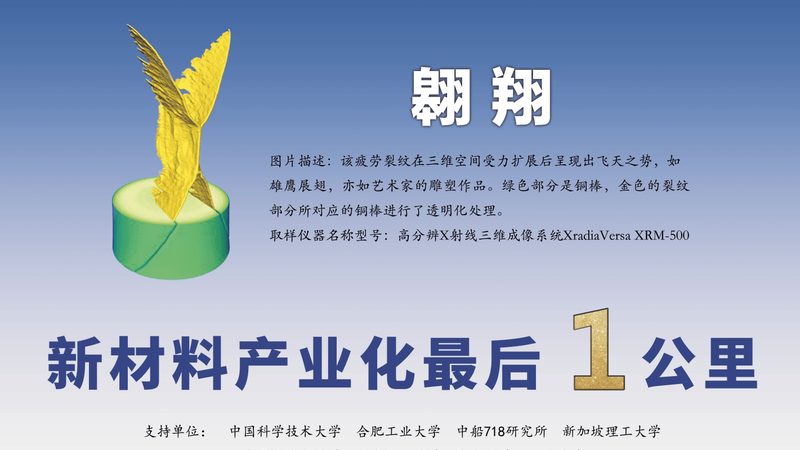 工业助剂安全使用，培训是关键**