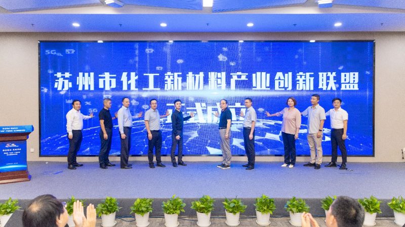 医药中间体精细化工产品：技术参数解析与选型逻辑**