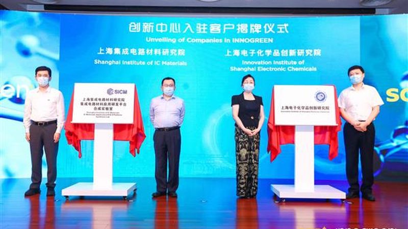 工业化工品代理加盟，合同范本解析与注意事项**