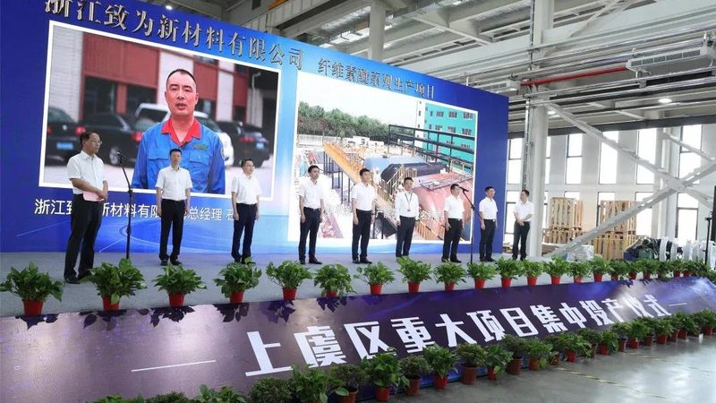 工业添加剂直销报价单：揭秘注意事项与选购策略