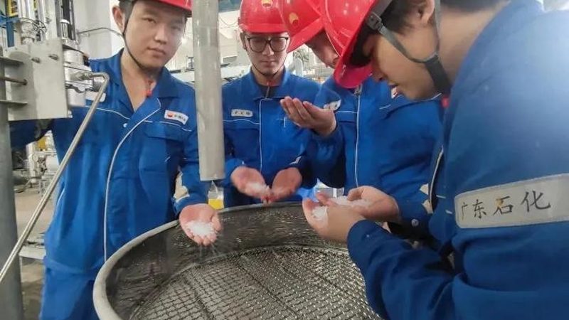 新材料研发流程标准规范：揭秘从实验室到市场的蜕变之旅
