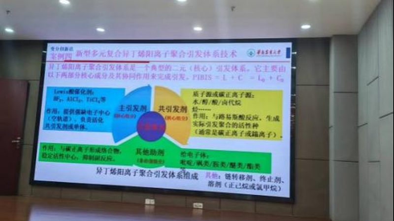 纺织印染增稠剂：如何选择合适的解决方案**