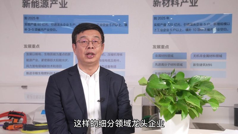 化工产品参数解析：解码材料性能的密码