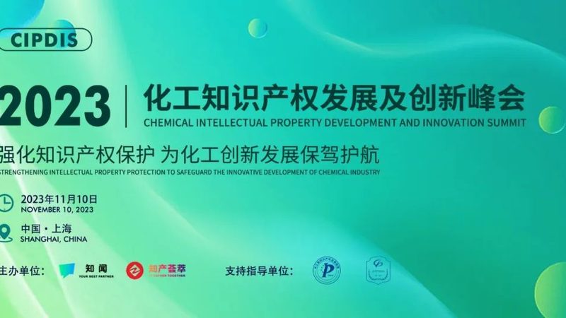 造纸消泡剂：揭秘其作用原理与选型要点