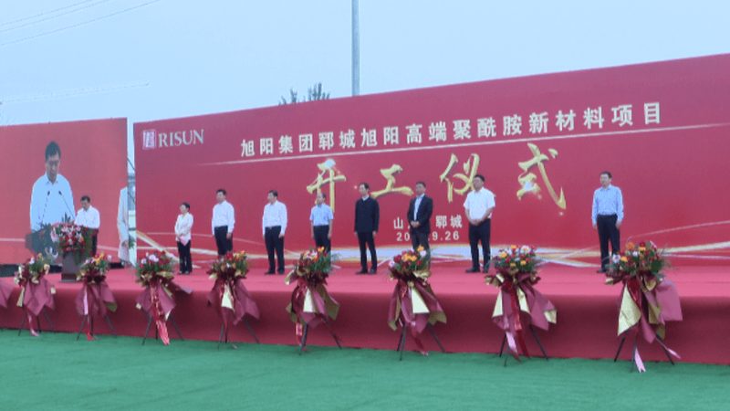 食品防腐剂添加比例：如何确保食品安全与合规