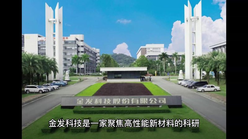 食品级化工原料，如何甄别正规厂家？**