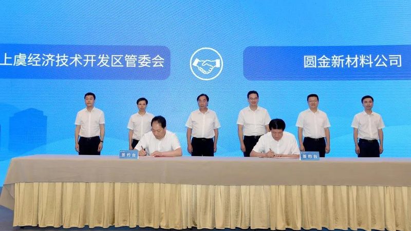 化工产品批发：报价、物流费用解析与优化**