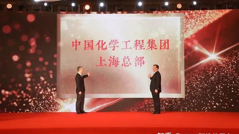 农用精细化工产品：批发报价背后的技术考量**