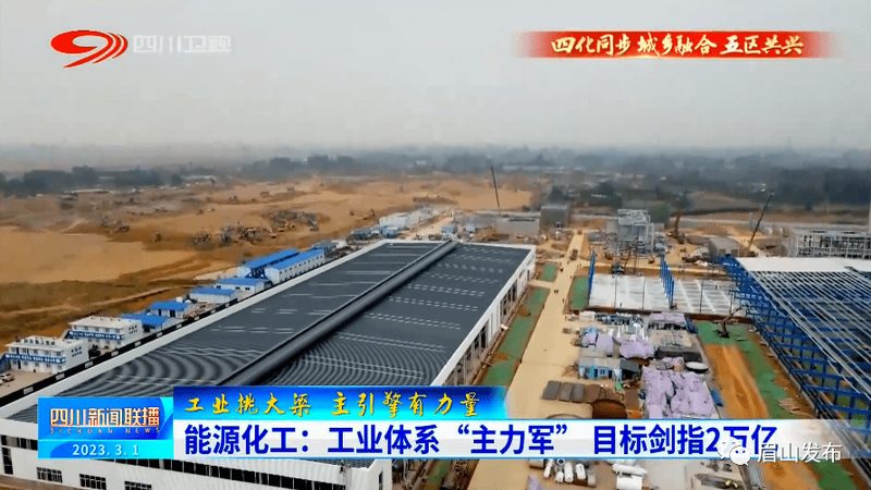 双组份胶粘剂配比：揭秘十大品牌背后的技术奥秘**