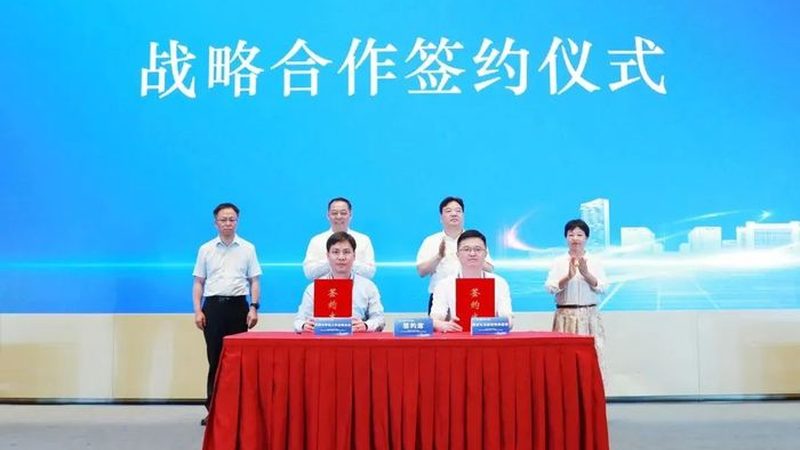环保型化学助剂代理加盟：揭秘行业趋势与选择要点