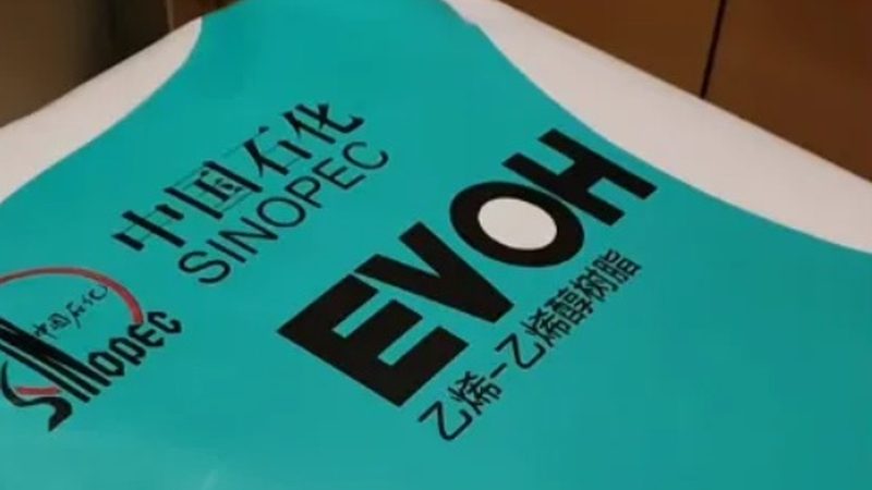水性助剂定制加工，揭秘其背后的工艺流程